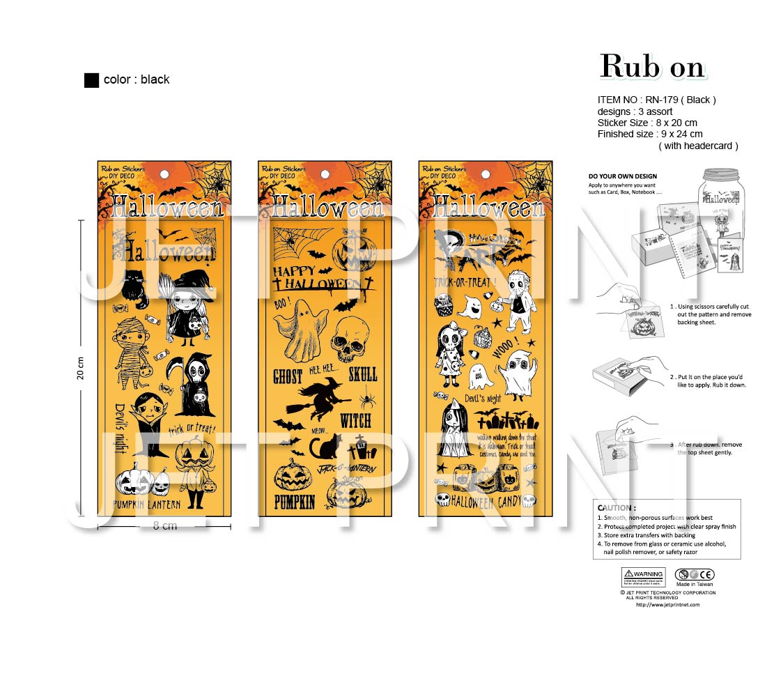 感壓貼紙, 刮刮貼紙, 萬聖節,Halloween